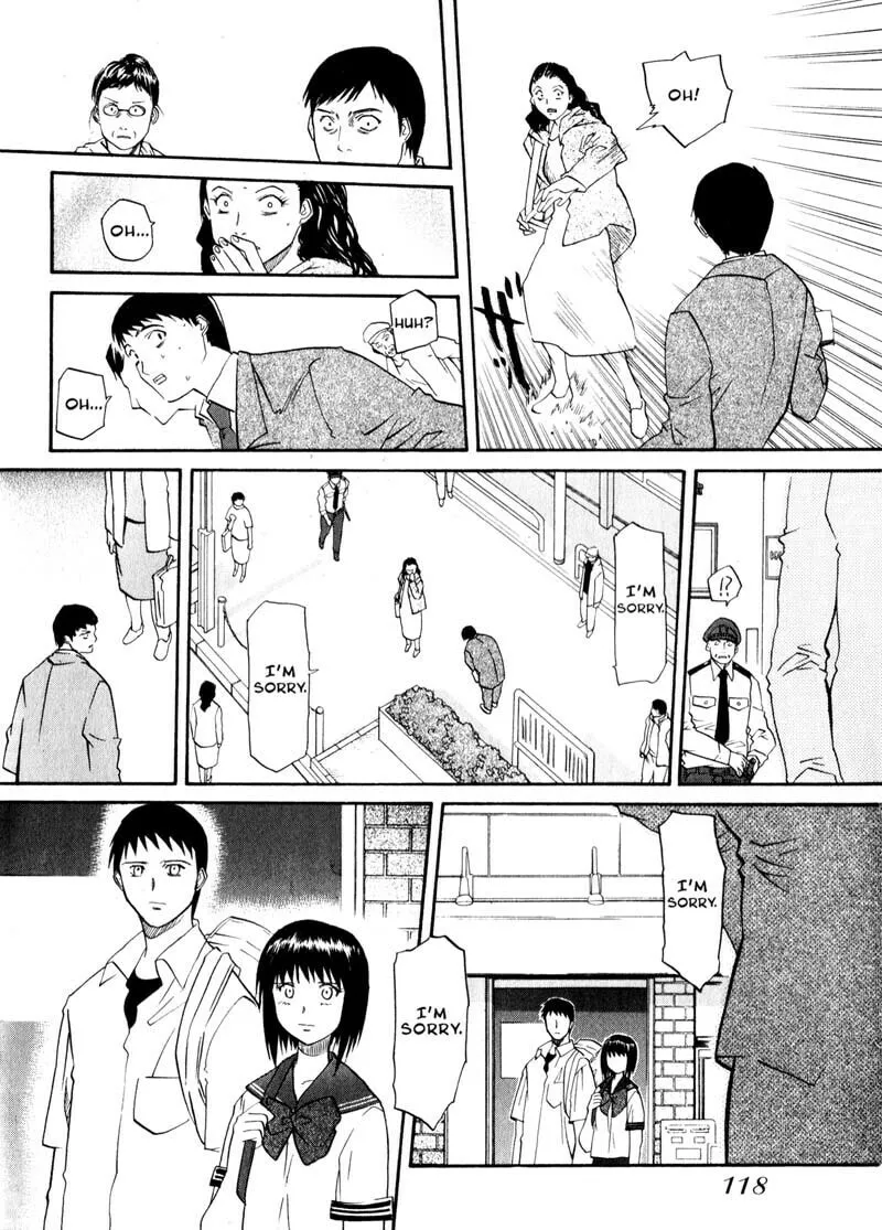 Read Kamunagara chapter 33 image 3 on Lezhin