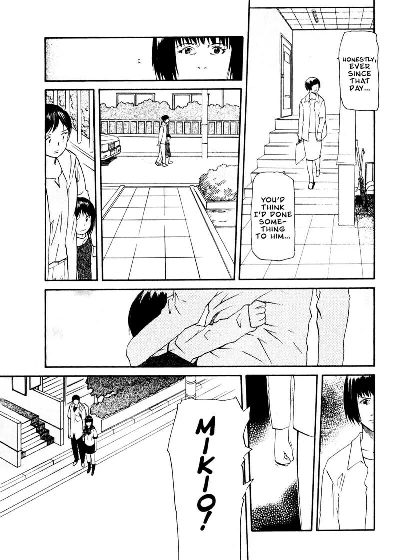 Read Kamunagara chapter 33 image 6 on Lezhin