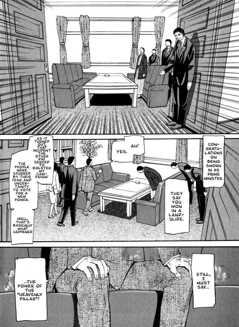 Read Kamunagara chapter 34 image 1 on Lezhin