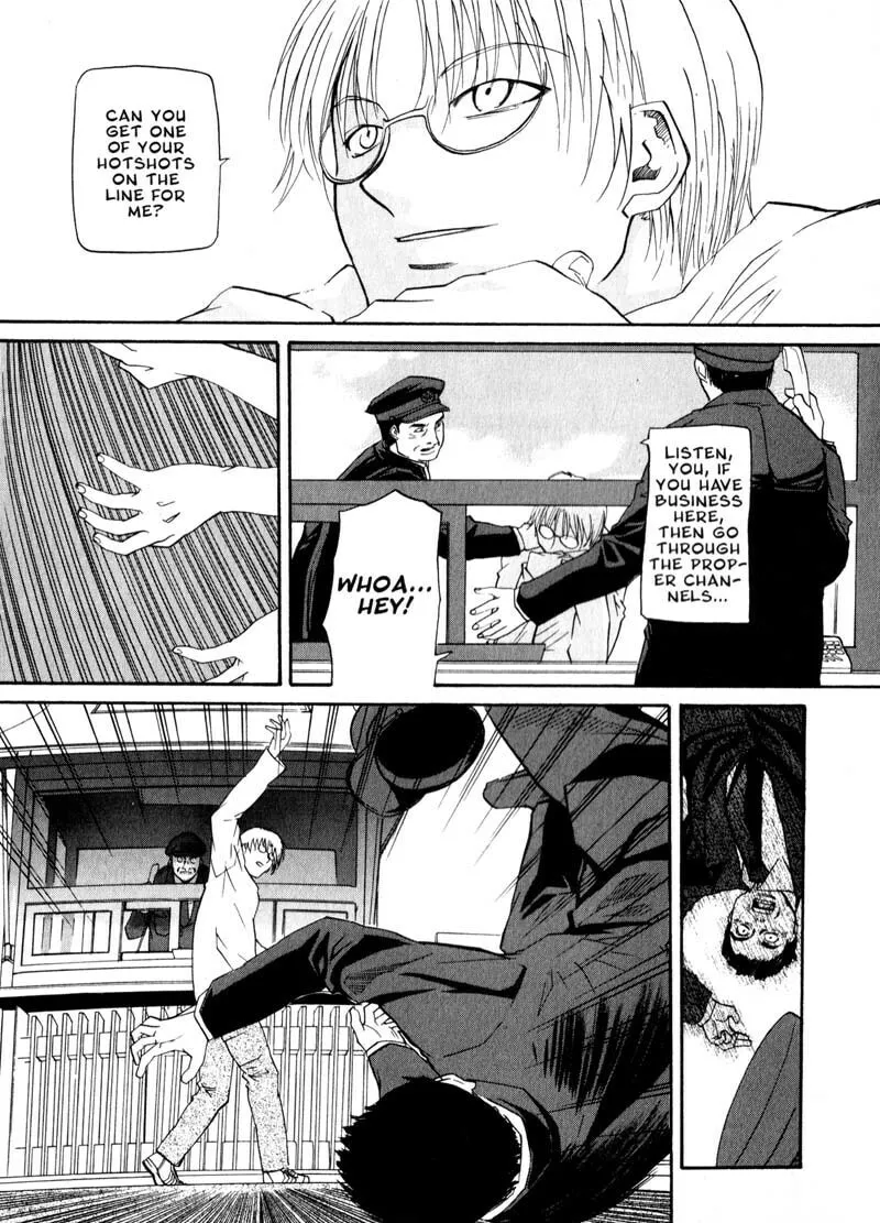 Read Kamunagara chapter 34 image 10 on Lezhin