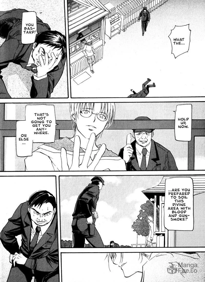 Read Kamunagara chapter 34 image 11 on Lezhin
