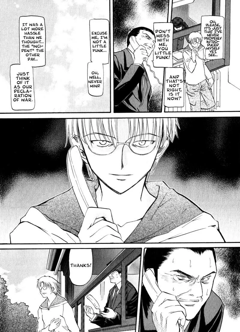 Read Kamunagara chapter 34 image 13 on Lezhin