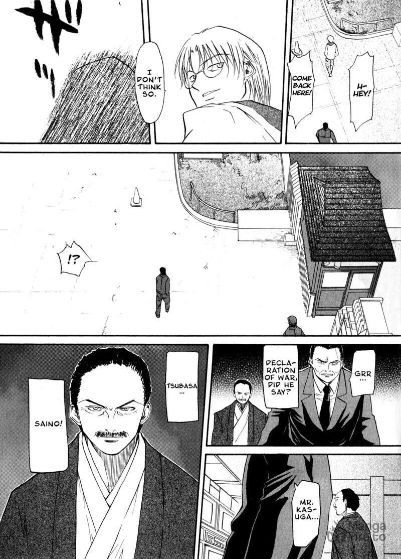 Read Kamunagara chapter 34 image 14 on Lezhin