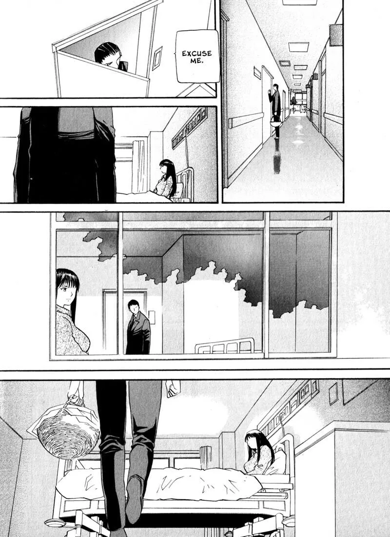 Read Kamunagara chapter 34 image 15 on Lezhin