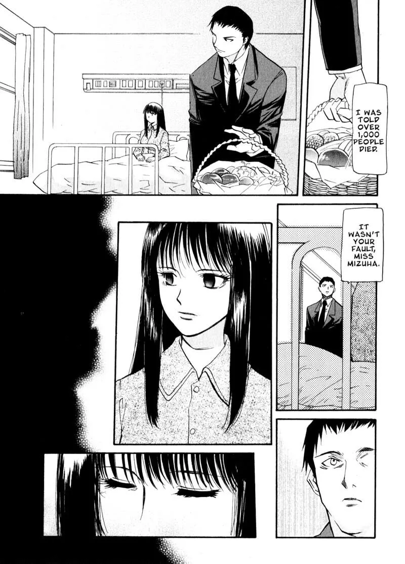 Read Kamunagara chapter 34 image 16 on Lezhin
