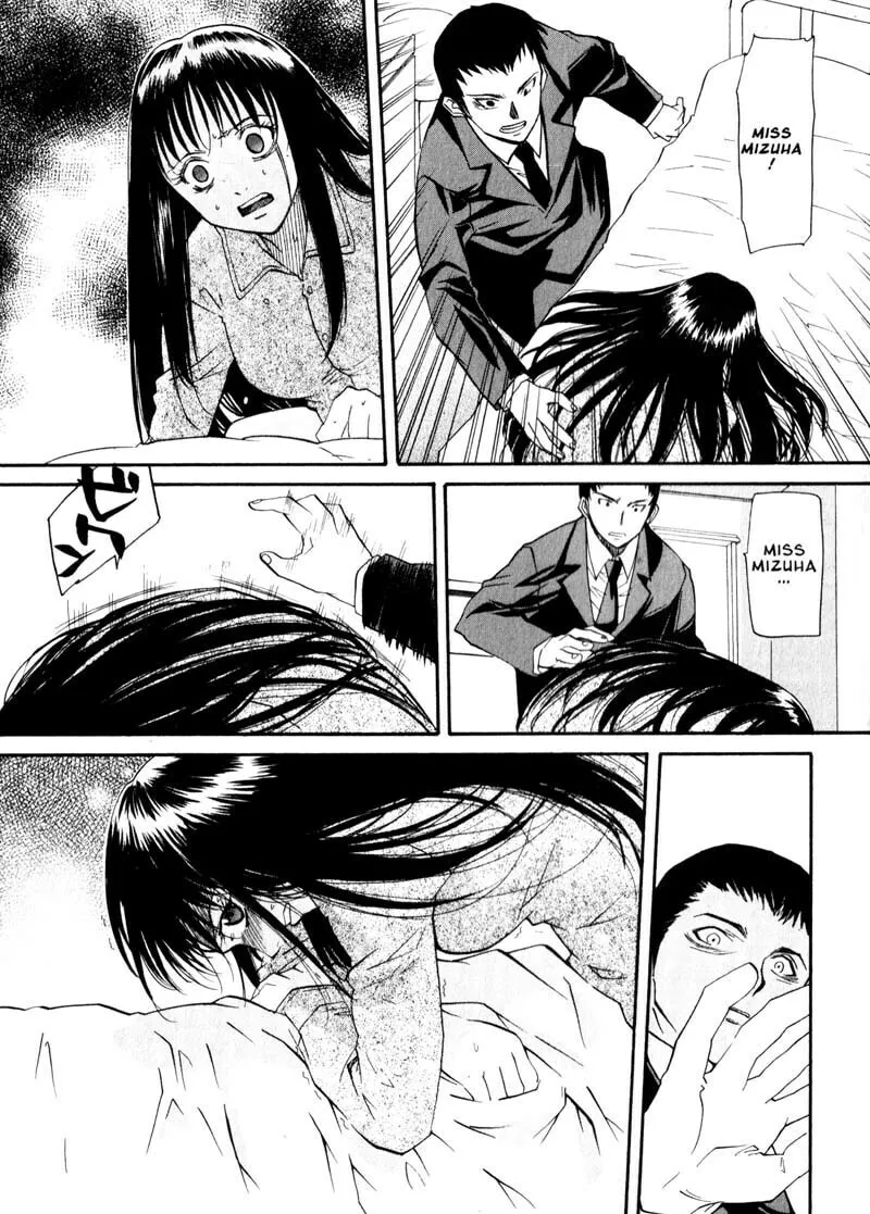 Read Kamunagara chapter 34 image 18 on Lezhin