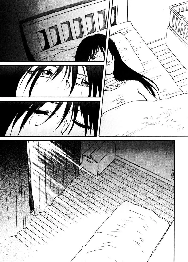 Read Kamunagara chapter 34 image 22 on Lezhin