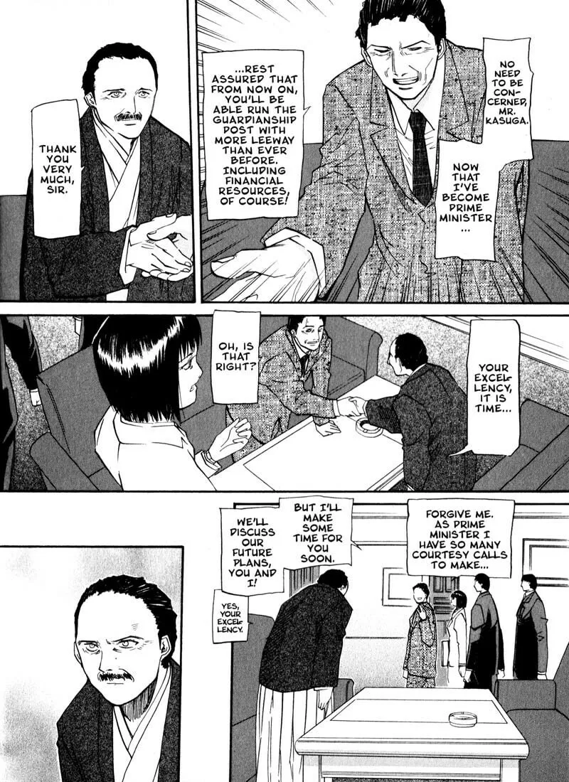 Read Kamunagara chapter 34 image 3 on Lezhin