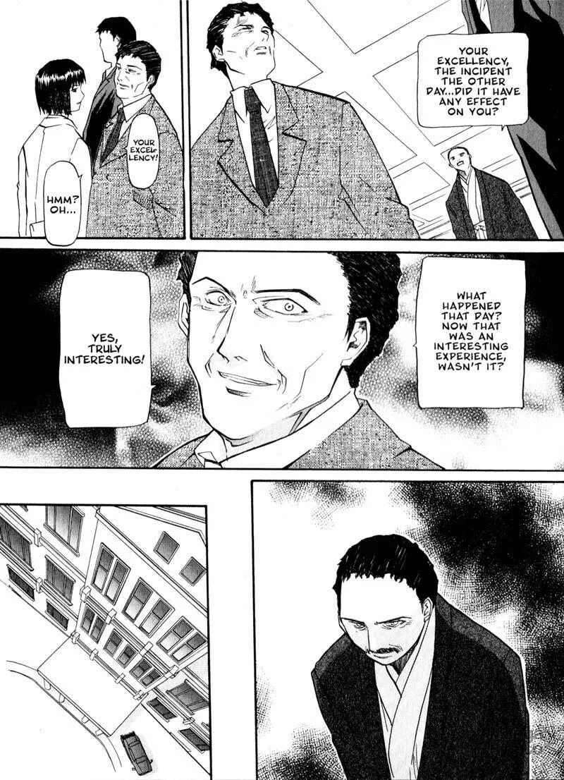 Read Kamunagara chapter 34 image 4 on Lezhin