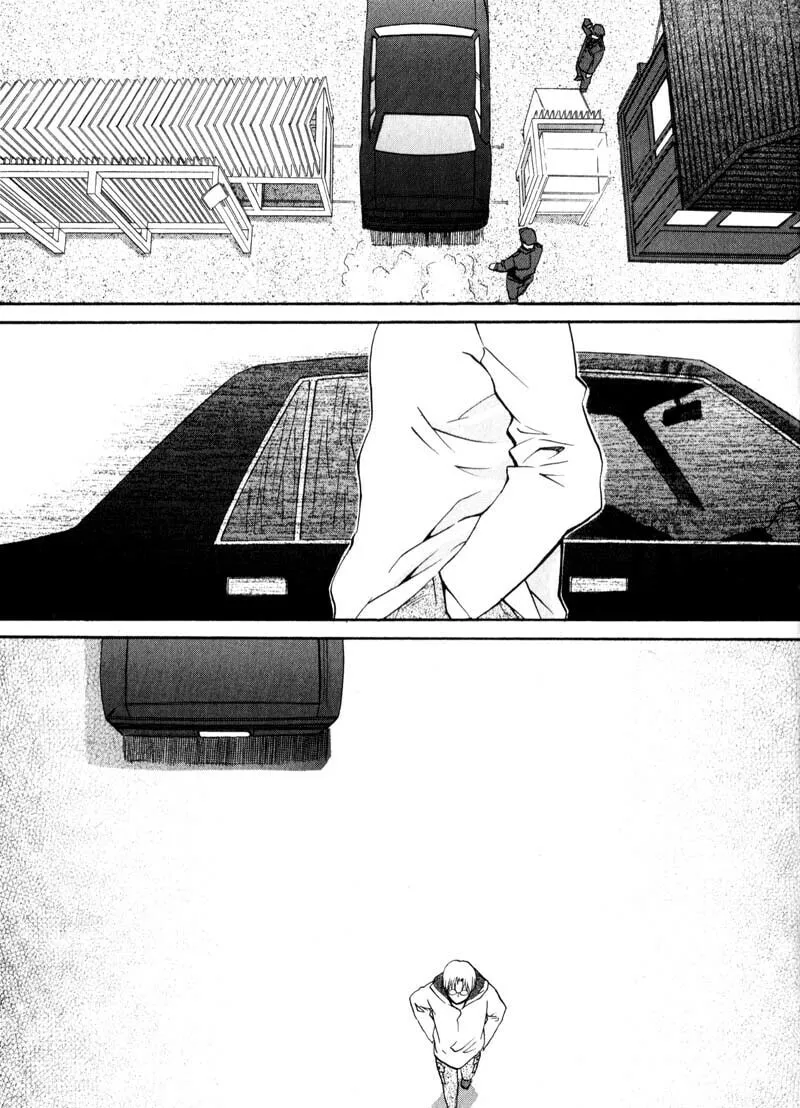 Read Kamunagara chapter 34 image 6 on Lezhin