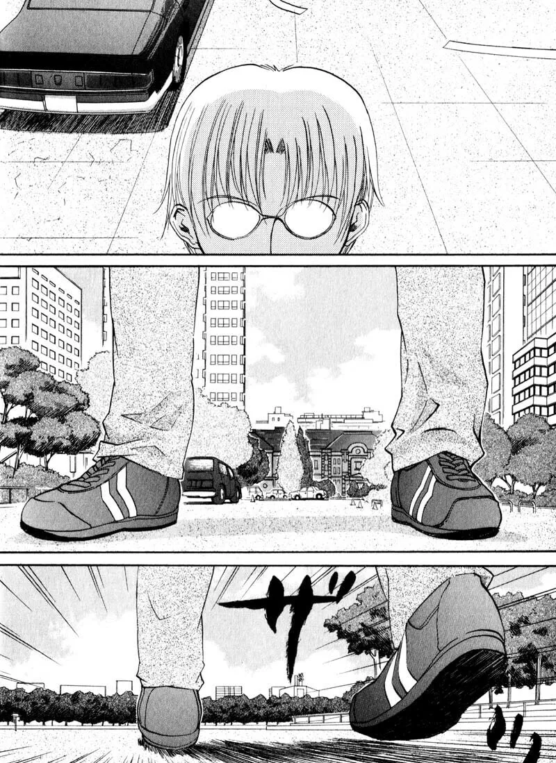 Read Kamunagara chapter 34 image 7 on Lezhin