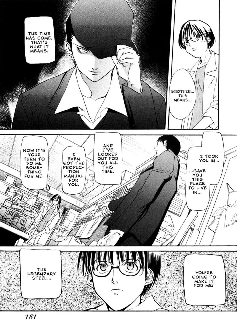Read Kamunagara chapter 35 image 15 on Lezhin