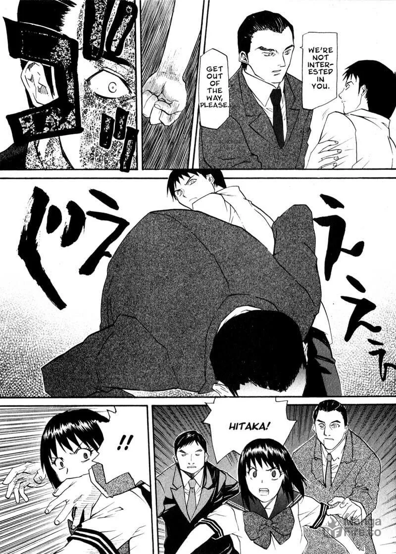 Read Kamunagara chapter 35 image 19 on Lezhin