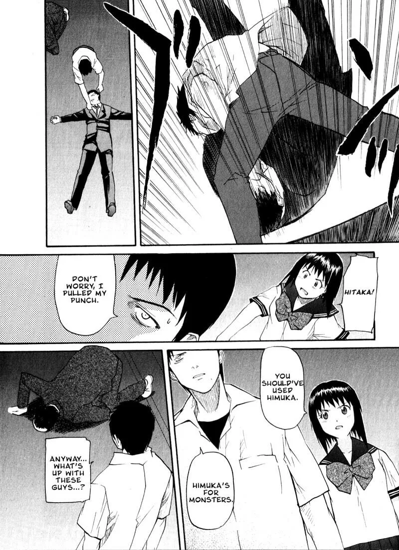Read Kamunagara chapter 35 image 21 on Lezhin