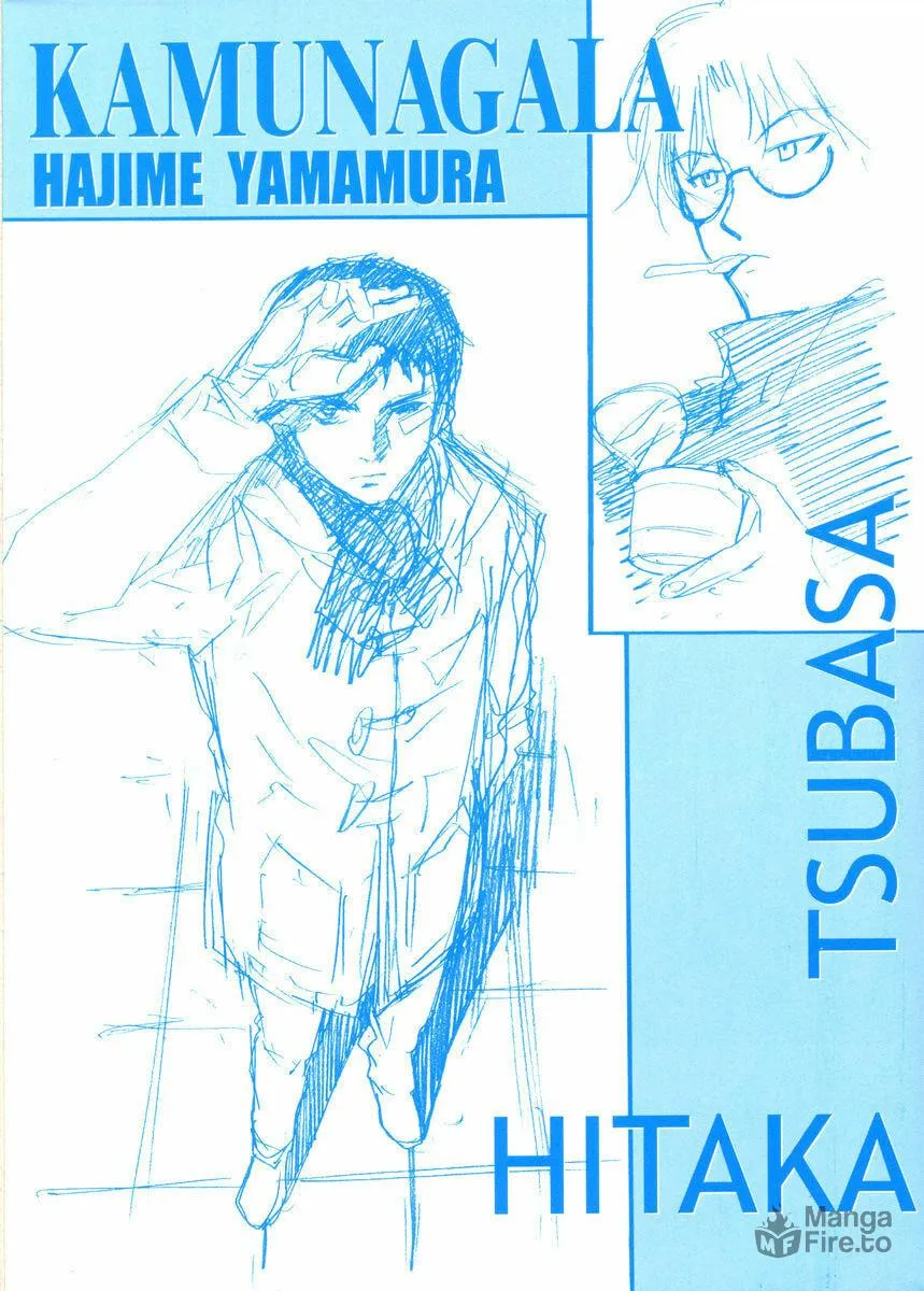 Read Kamunagara chapter 35 image 26 on Lezhin