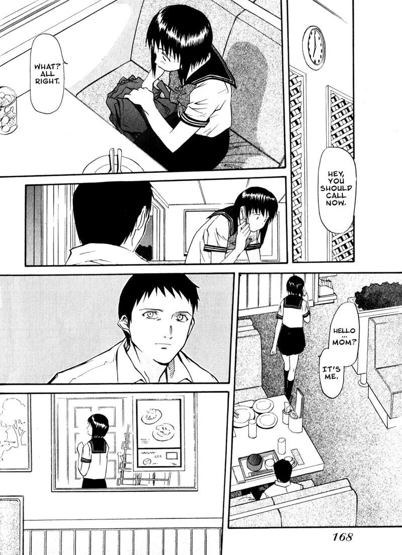 Read Kamunagara chapter 35 image 3 on Lezhin