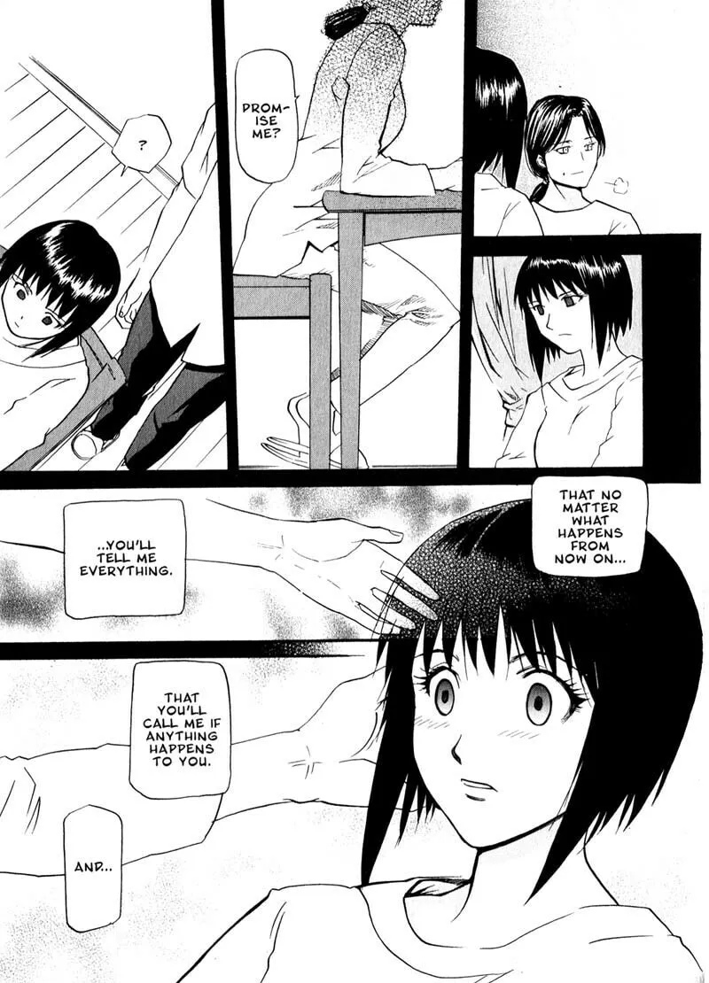 Read Kamunagara chapter 35 image 6 on Lezhin
