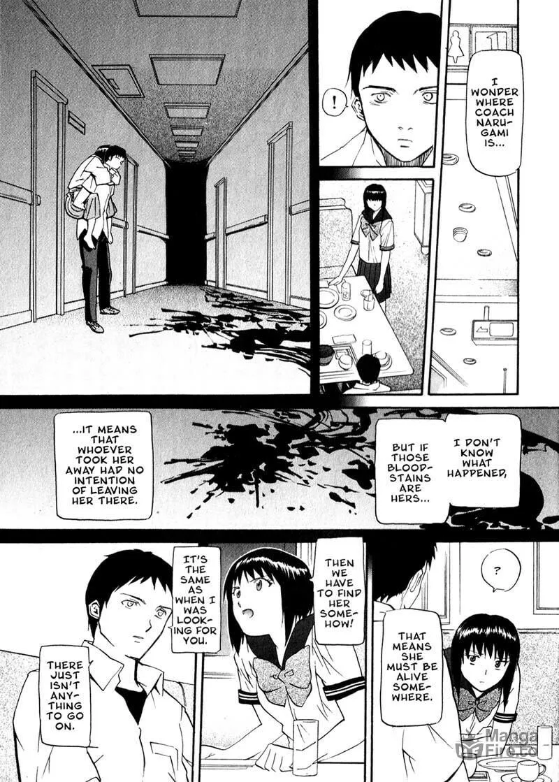 Read Kamunagara chapter 35 image 8 on Lezhin