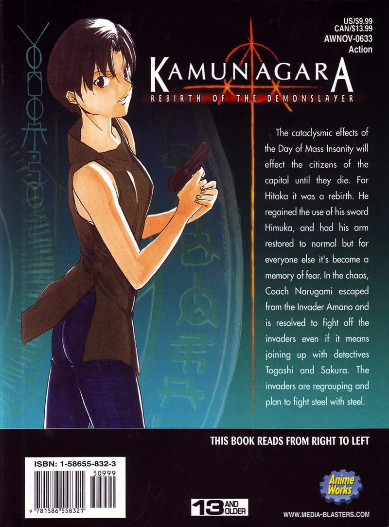 Read Kamunagara chapter 36 image 1 on Lezhin