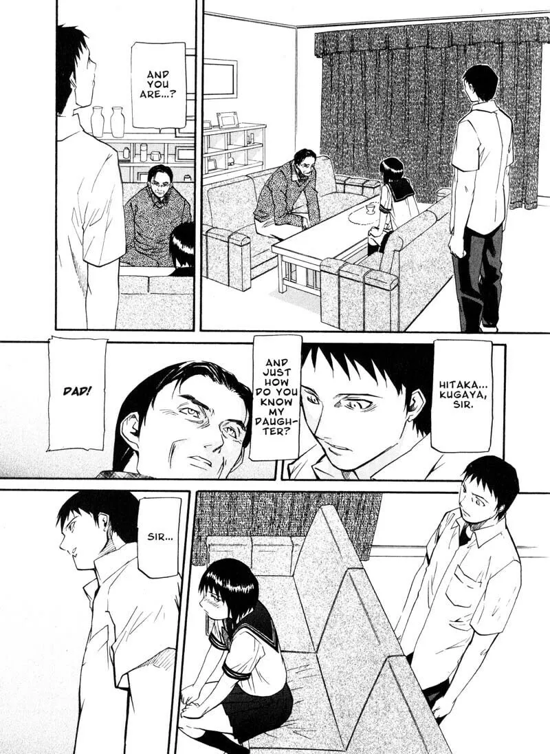 Read Kamunagara chapter 36 image 12 on Lezhin