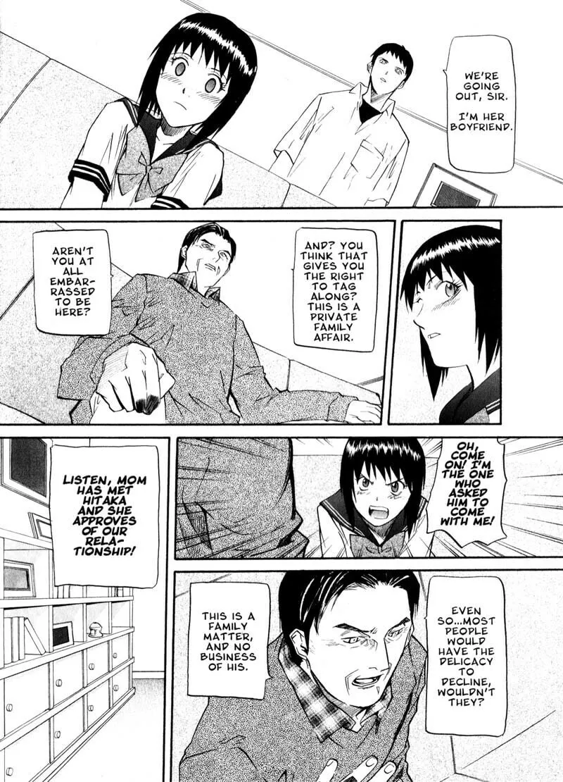 Read Kamunagara chapter 36 image 13 on Lezhin