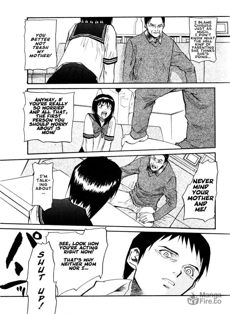 Read Kamunagara chapter 36 image 14 on Lezhin