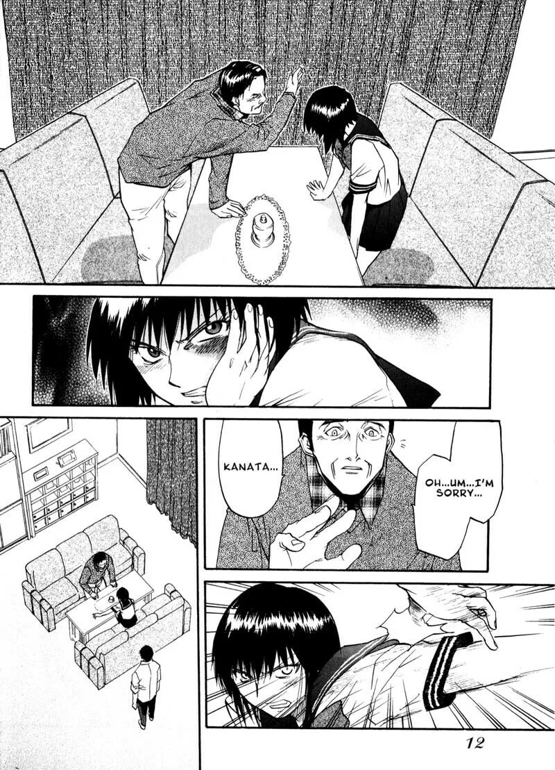Read Kamunagara chapter 36 image 15 on Lezhin