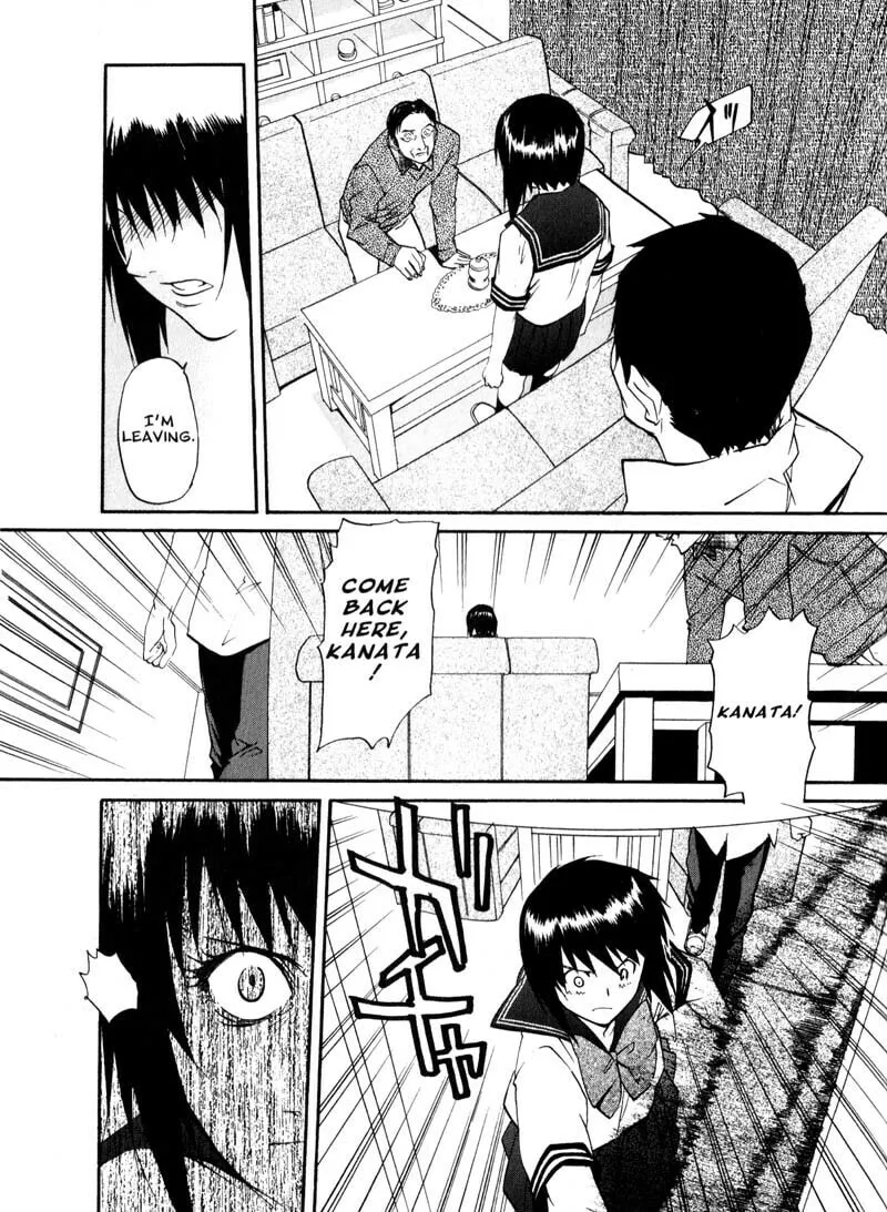 Read Kamunagara chapter 36 image 16 on Lezhin