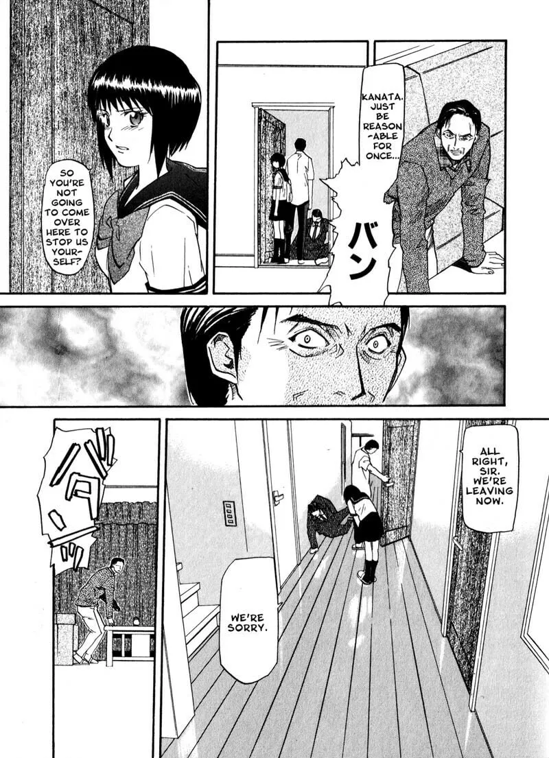 Read Kamunagara chapter 36 image 18 on Lezhin