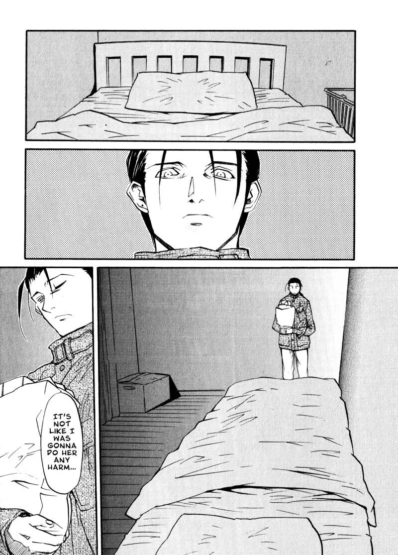 Read Kamunagara chapter 36 image 21 on Lezhin