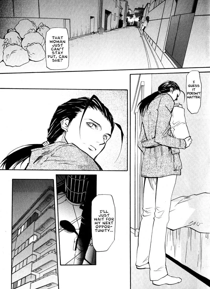 Read Kamunagara chapter 36 image 22 on Lezhin
