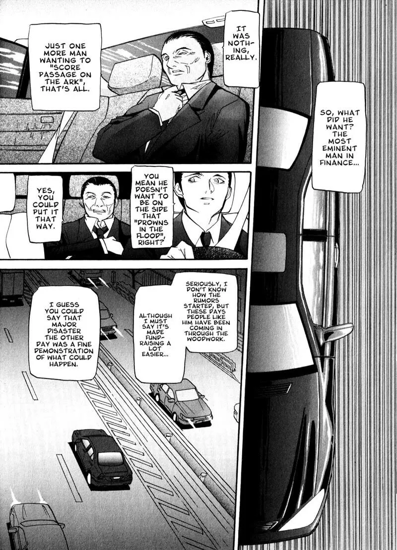 Read Kamunagara chapter 36 image 25 on Lezhin