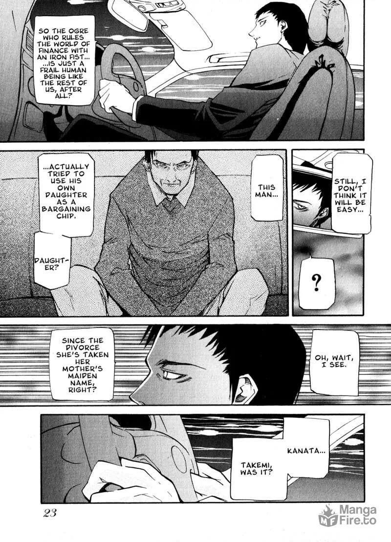 Read Kamunagara chapter 36 image 26 on Lezhin