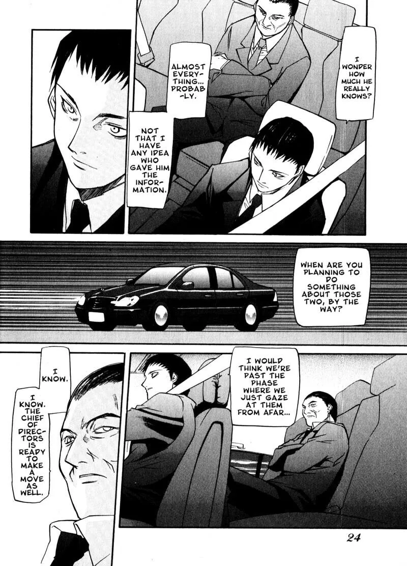 Read Kamunagara chapter 36 image 27 on Lezhin