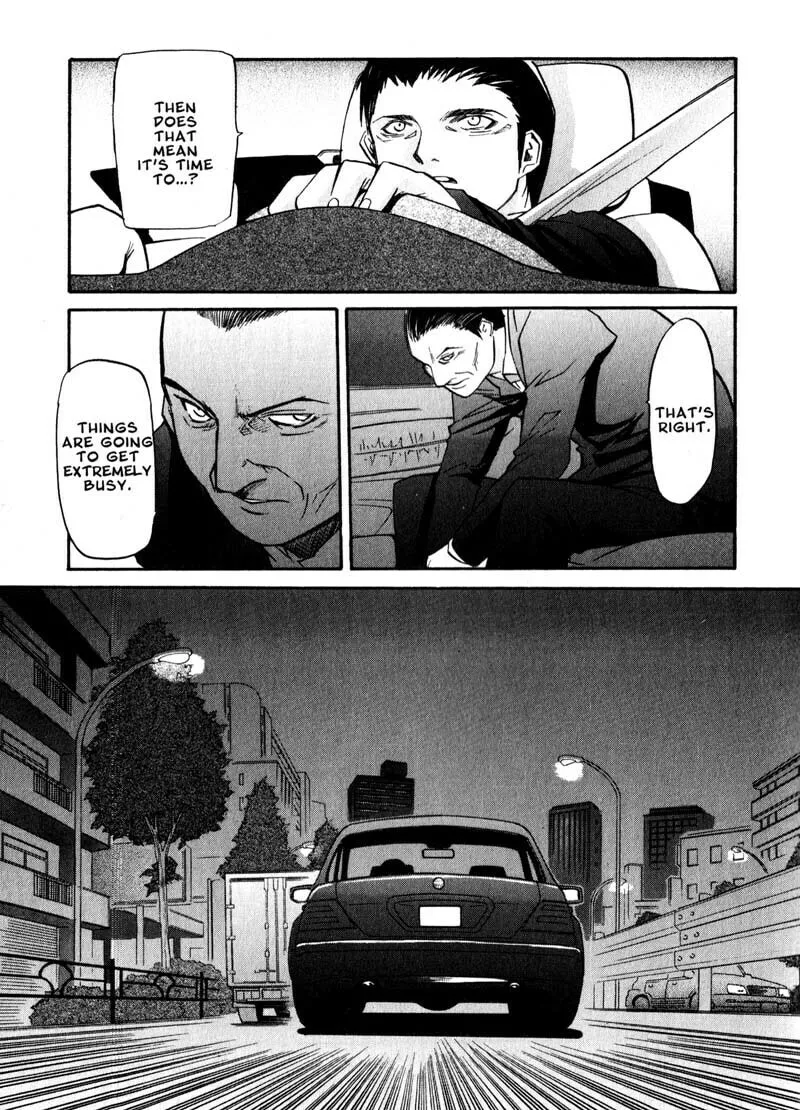 Read Kamunagara chapter 36 image 28 on Lezhin