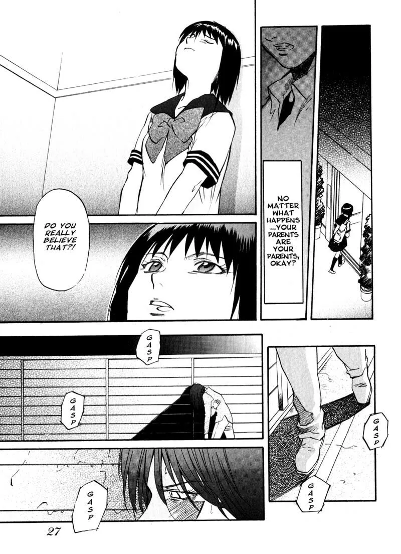 Read Kamunagara chapter 36 image 30 on Lezhin