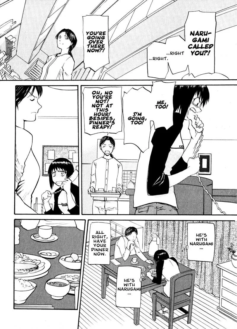 Read Kamunagara chapter 37 image 1 on Lezhin