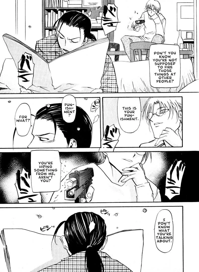 Read Kamunagara chapter 37 image 10 on Lezhin