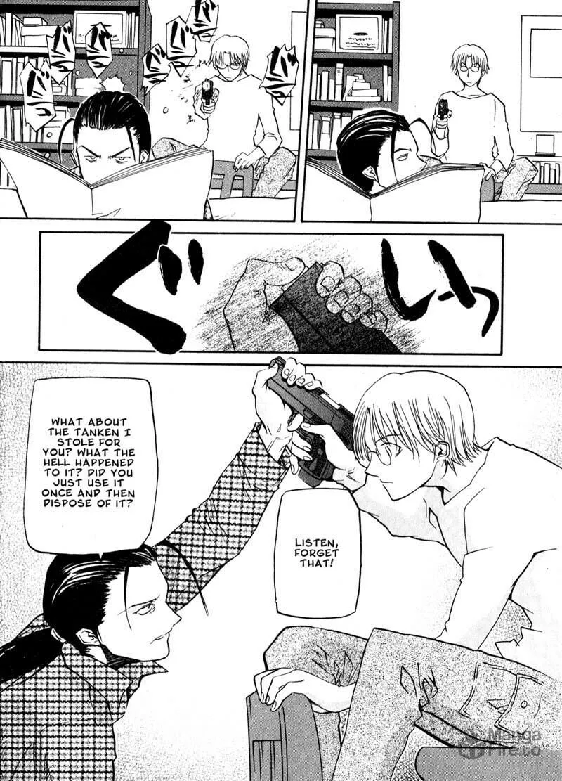Read Kamunagara chapter 37 image 11 on Lezhin