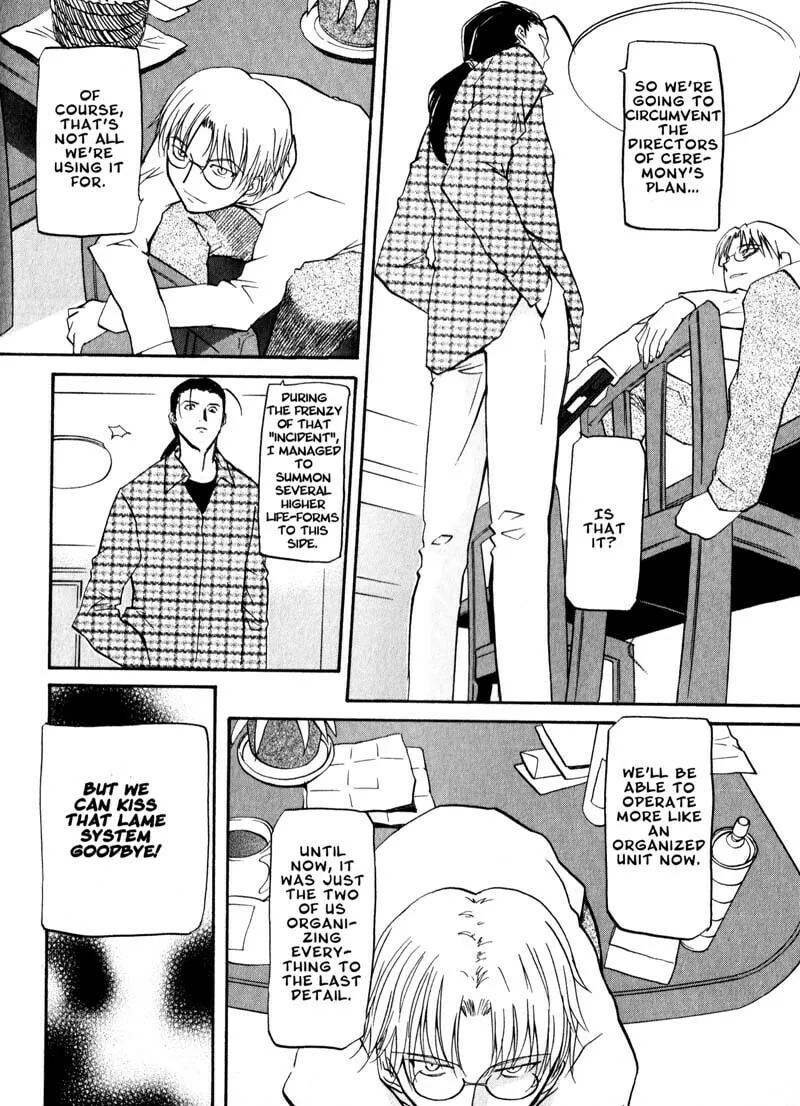 Read Kamunagara chapter 37 image 13 on Lezhin