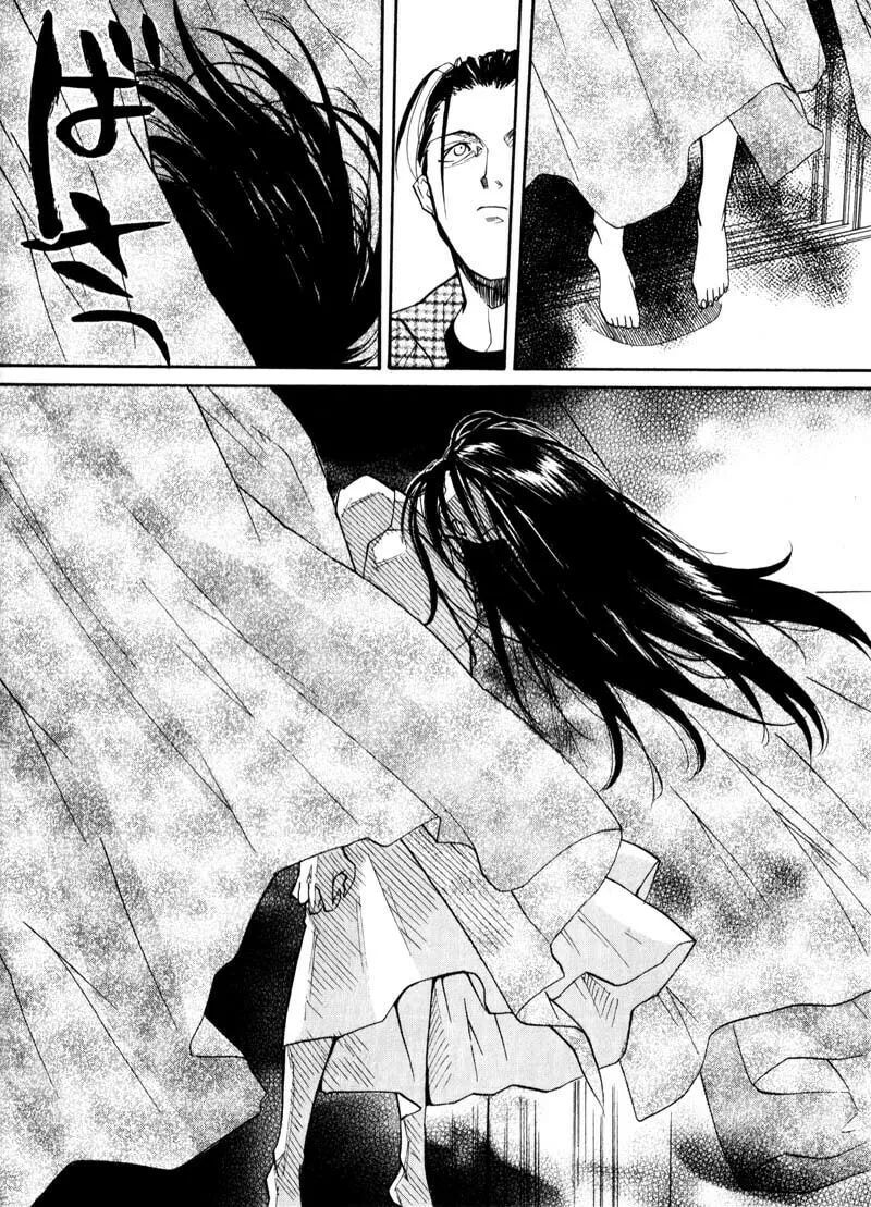Read Kamunagara chapter 37 image 15 on Lezhin