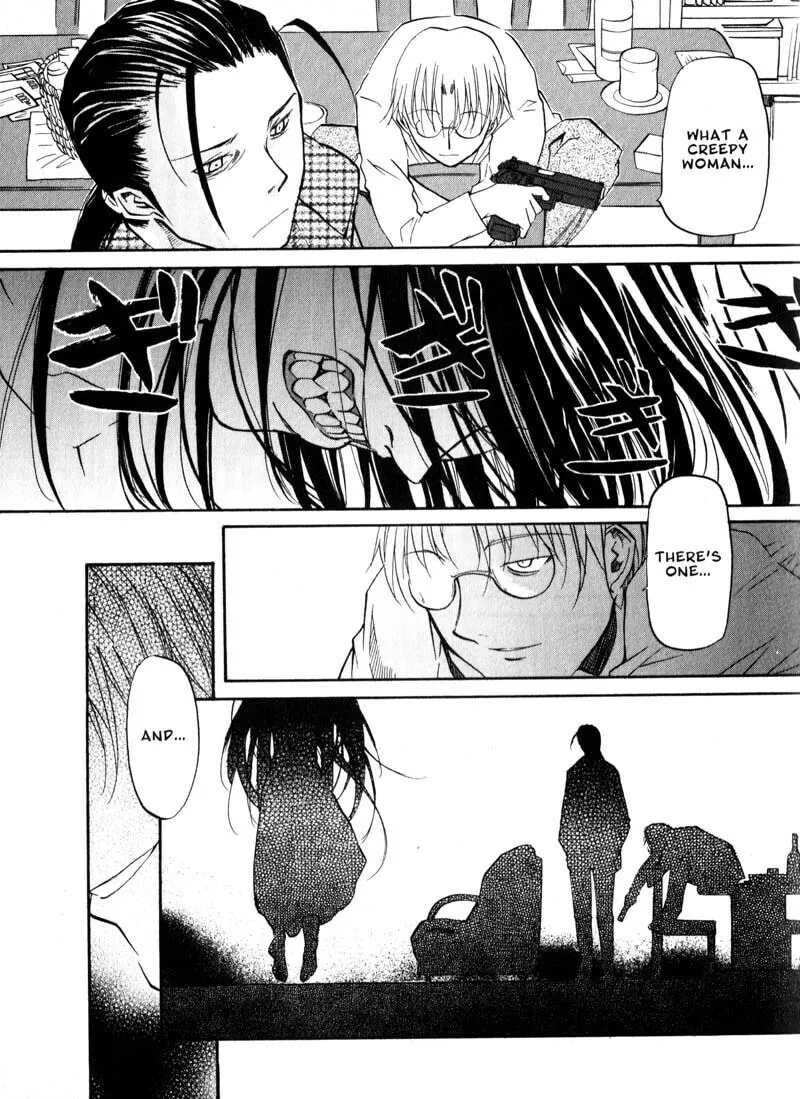 Read Kamunagara chapter 37 image 16 on Lezhin