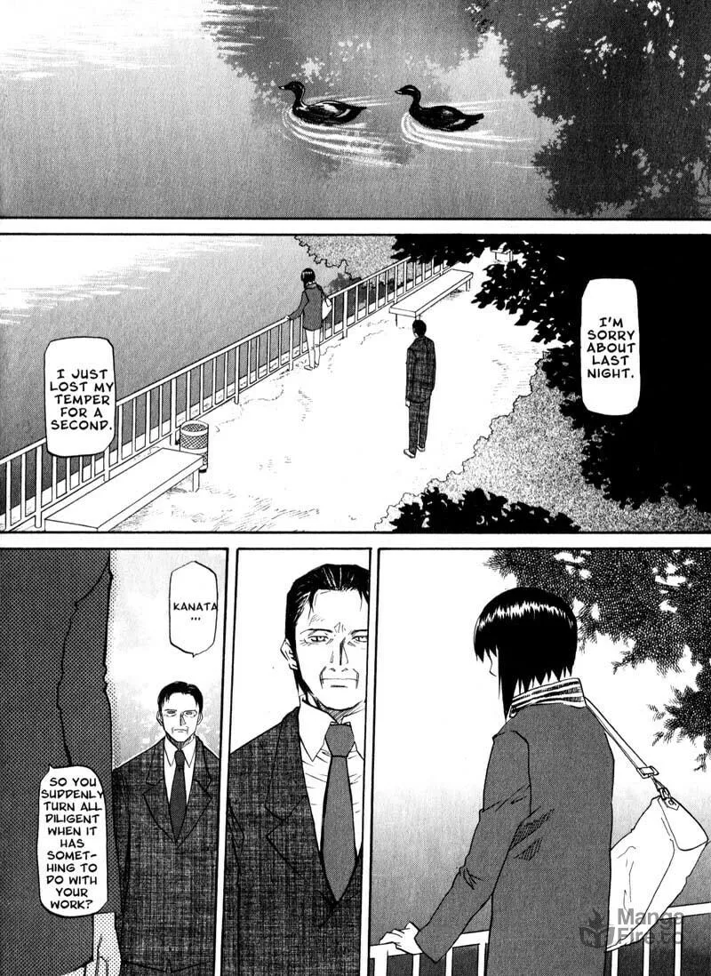 Read Kamunagara chapter 37 image 17 on Lezhin