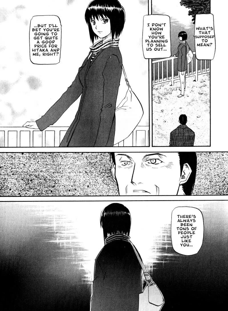 Read Kamunagara chapter 37 image 18 on Lezhin