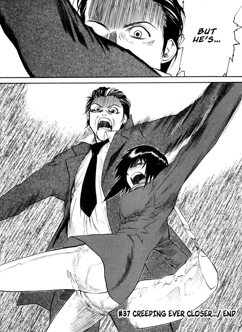 Read Kamunagara chapter 37 image 21 on Lezhin