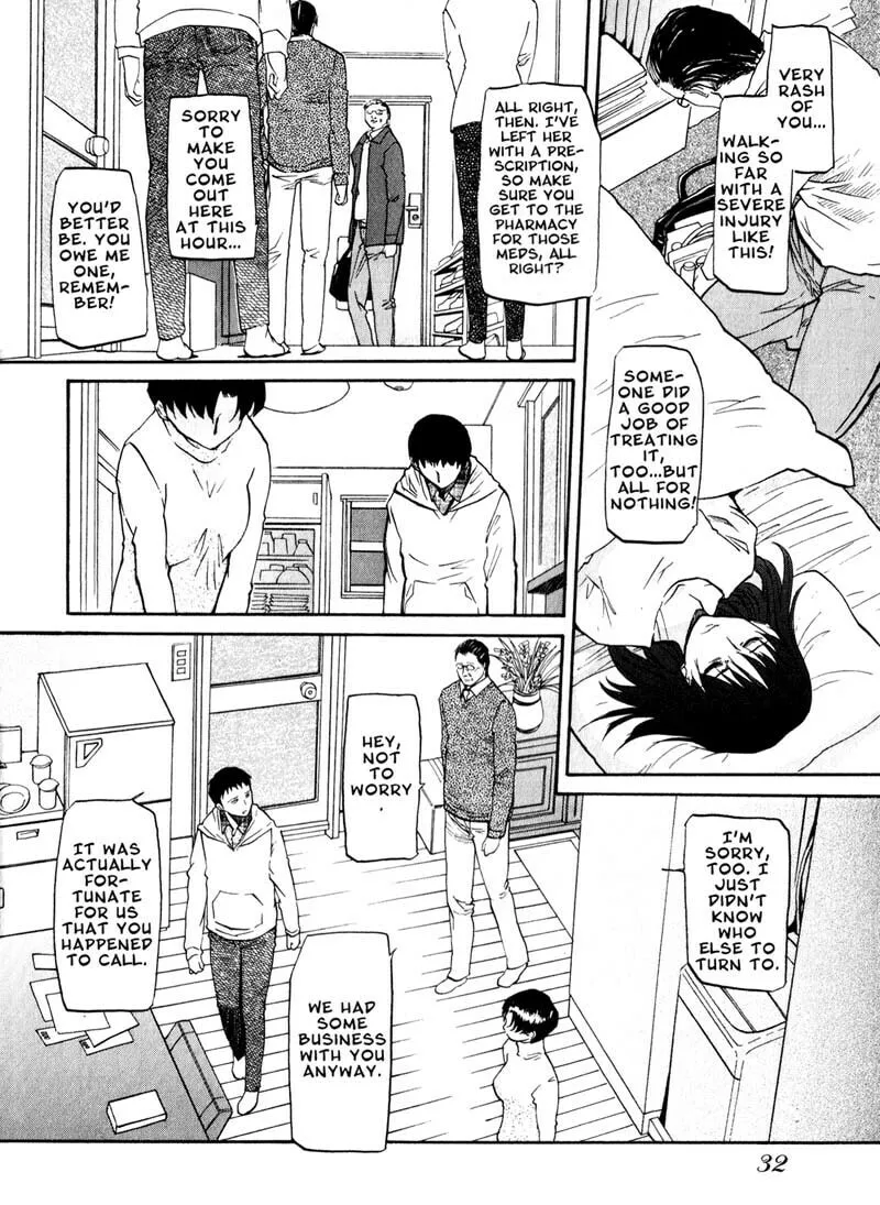 Read Kamunagara chapter 37 image 3 on Lezhin