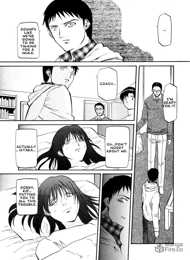Read Kamunagara chapter 37 image 4 on Lezhin