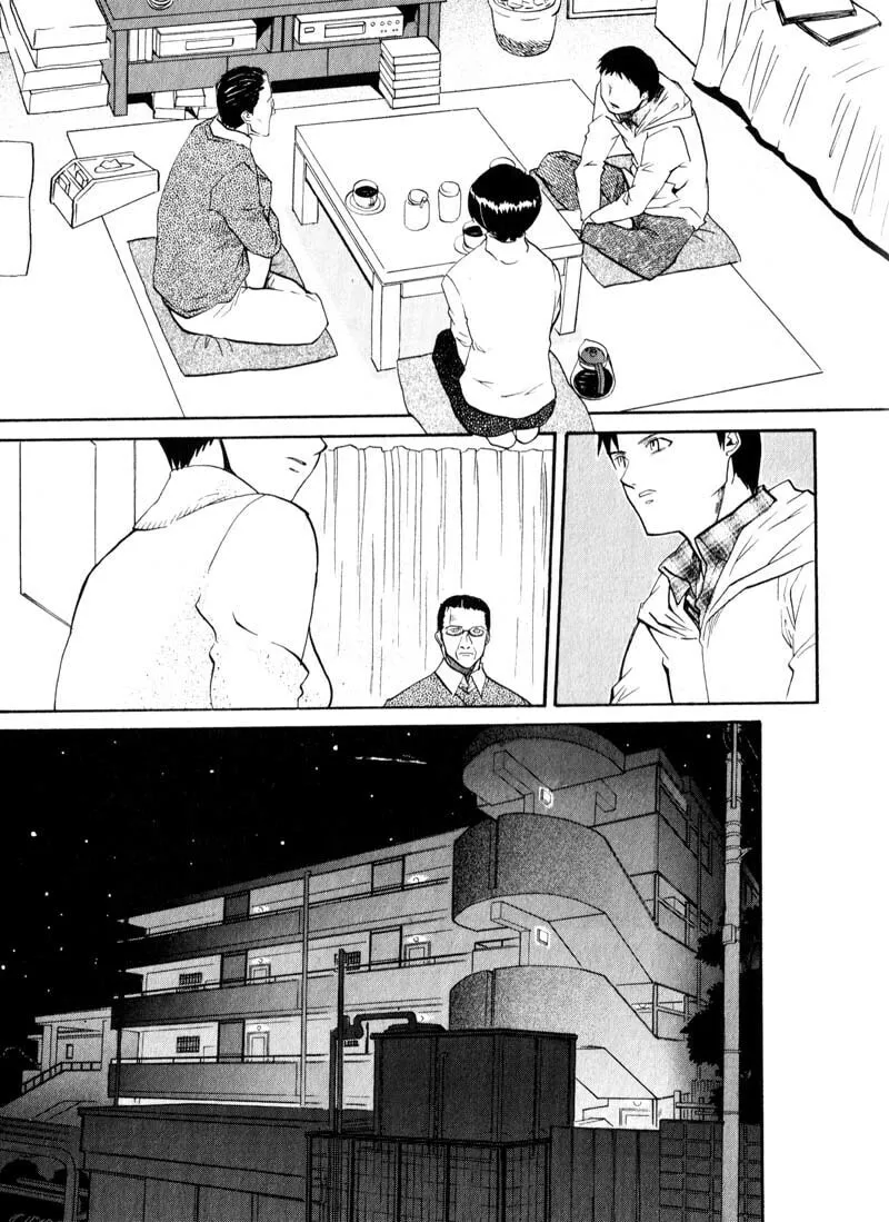 Read Kamunagara chapter 37 image 6 on Lezhin