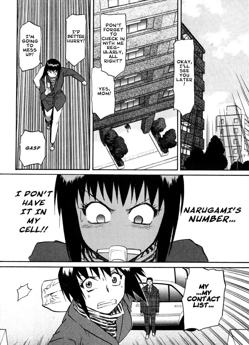 Read Kamunagara chapter 37 image 7 on Lezhin