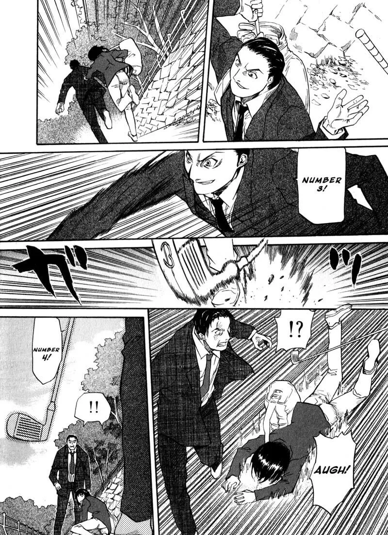 Read Kamunagara chapter 38 image 13 on Lezhin